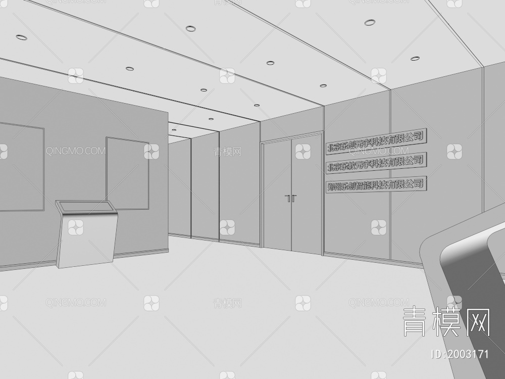 电梯过道 走廊 电梯厅3D模型下载【ID:2003171】