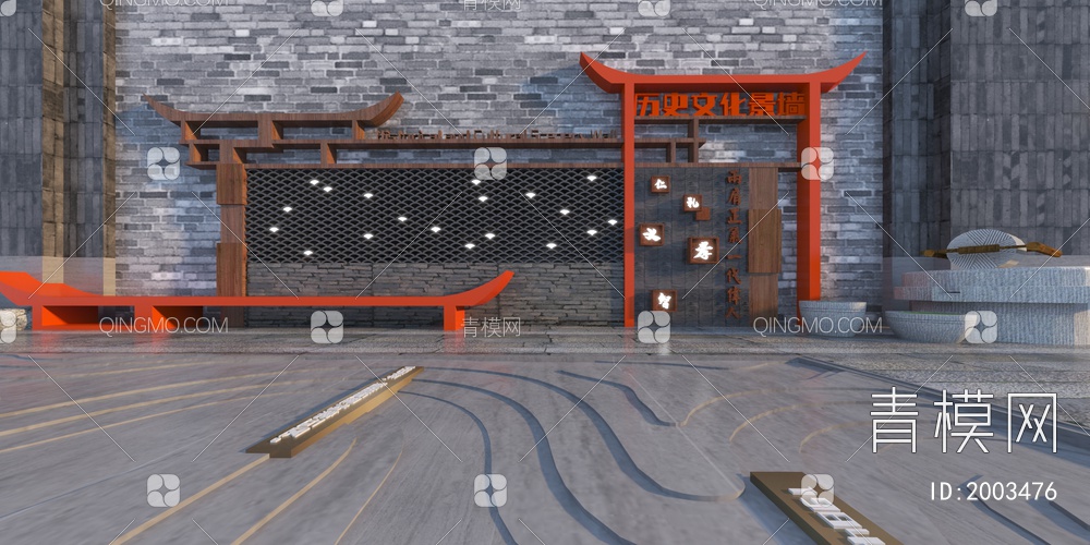 古镇历史文化墙3D模型下载【ID:2003476】