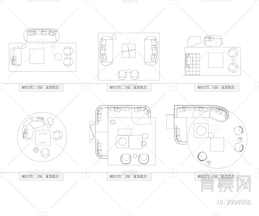 192套沙发CAD图块组合【ID:2004058】