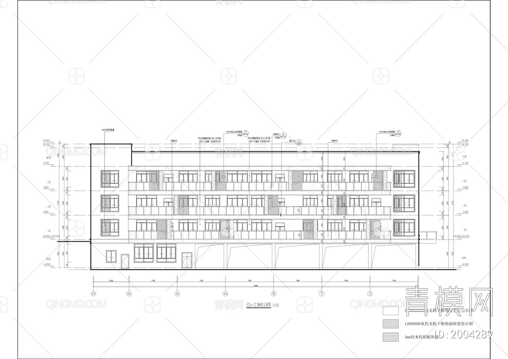 渝州路幼儿园建设工程【ID:2004289】