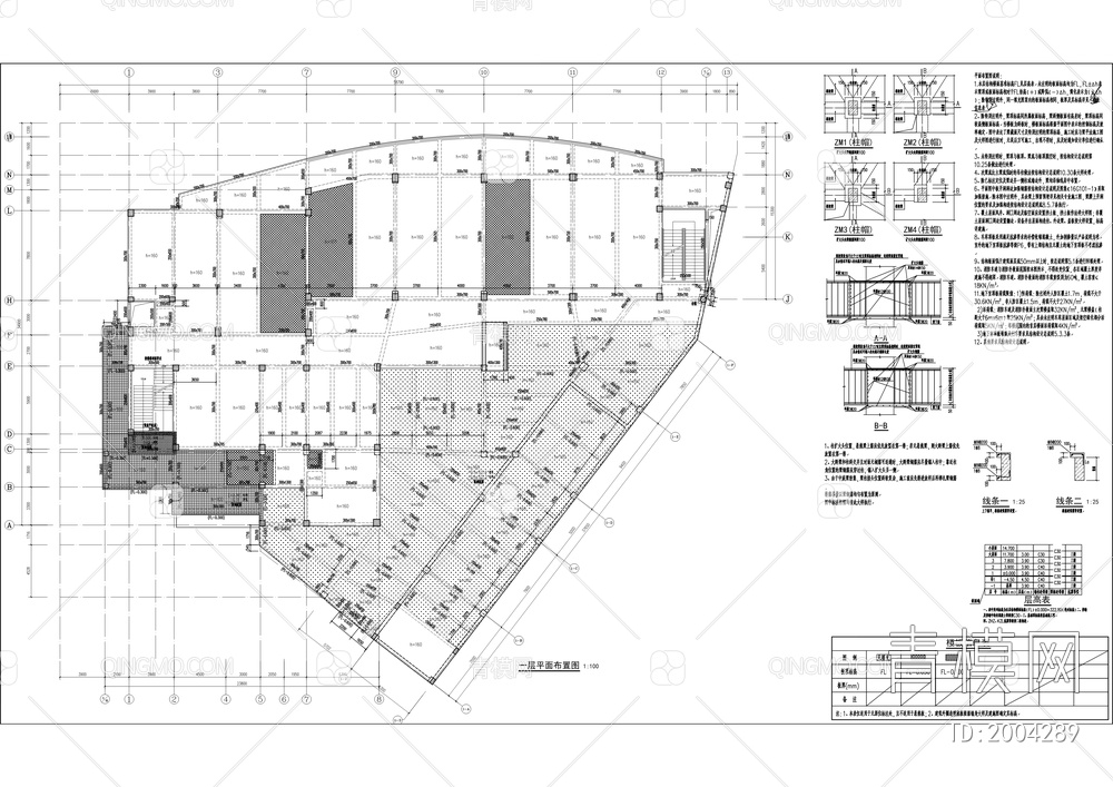 渝州路幼儿园建设工程【ID:2004289】