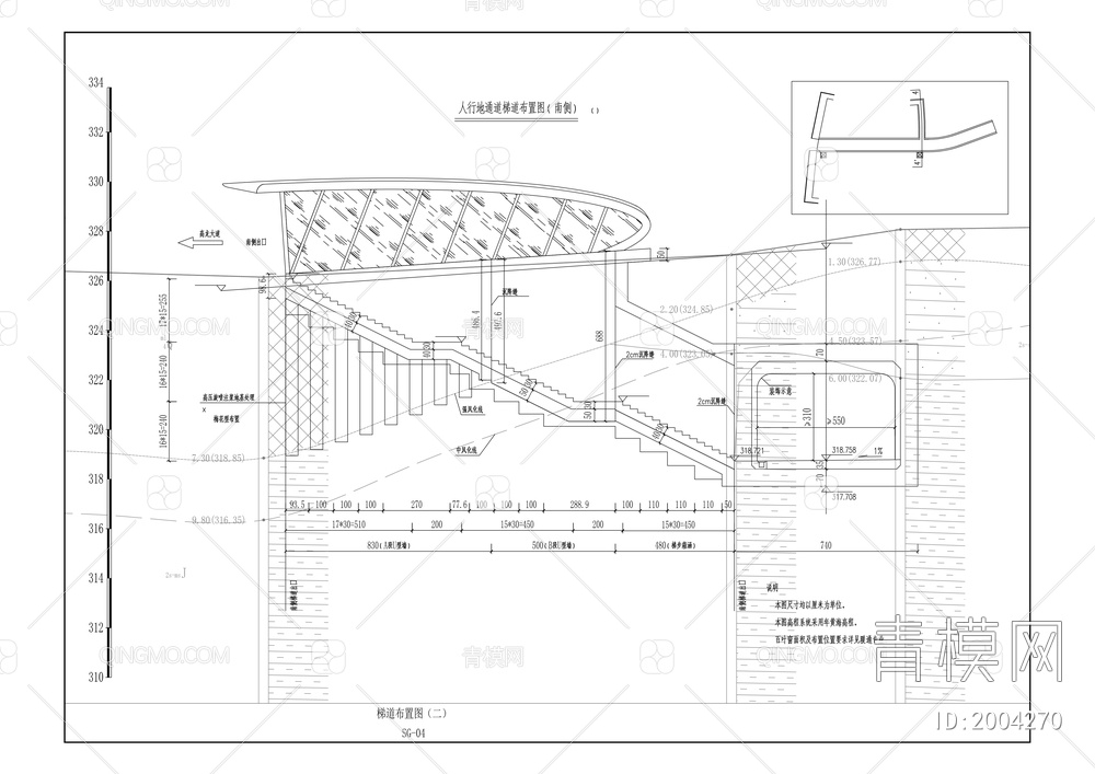 高龙大道（腾龙湖）地通工程【ID:2004270】