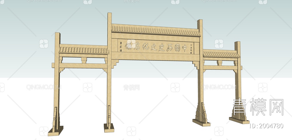 建筑 牌坊SU模型下载【ID:2004780】