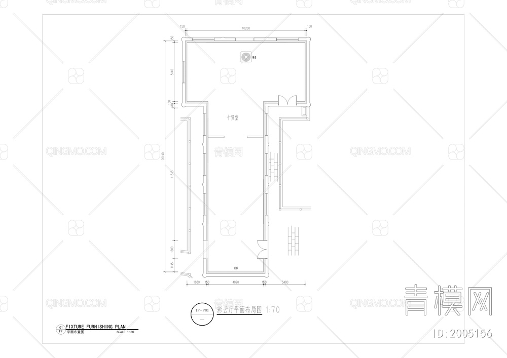 白帝城陈列布展项目【ID:2005156】