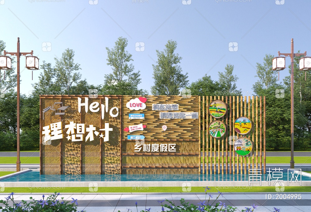 乡村景墙围墙3D模型下载【ID:2004995】