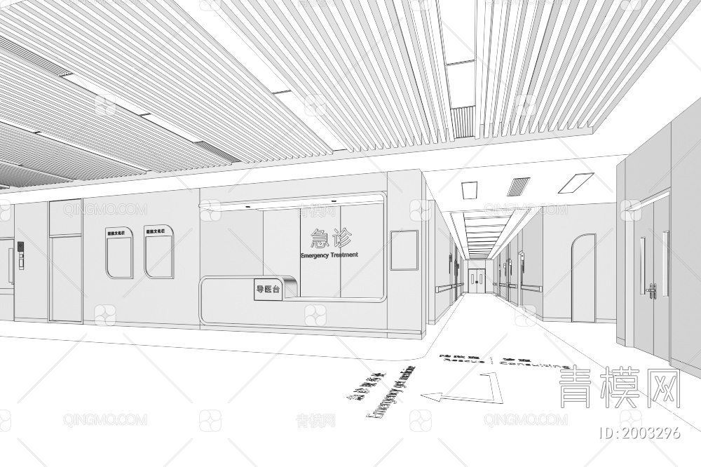 医护走廊3D模型下载【ID:2003296】