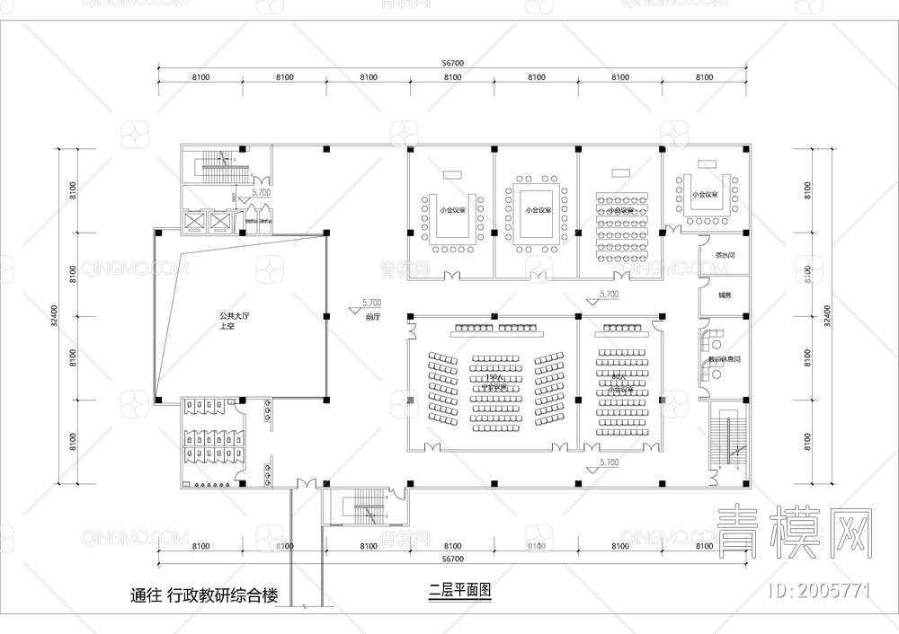 博物馆会议中心【ID:2005771】