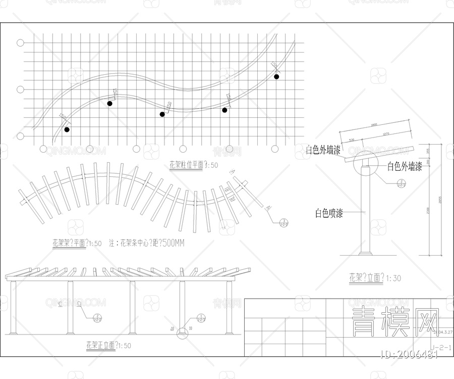 CAD公园景观布置景观节点施工图【ID:2006481】