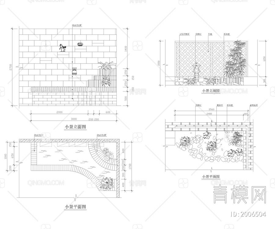 CAD庭院园林竹子景观【ID:2006504】