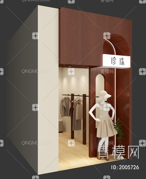 服装店3D模型下载【ID:2005726】