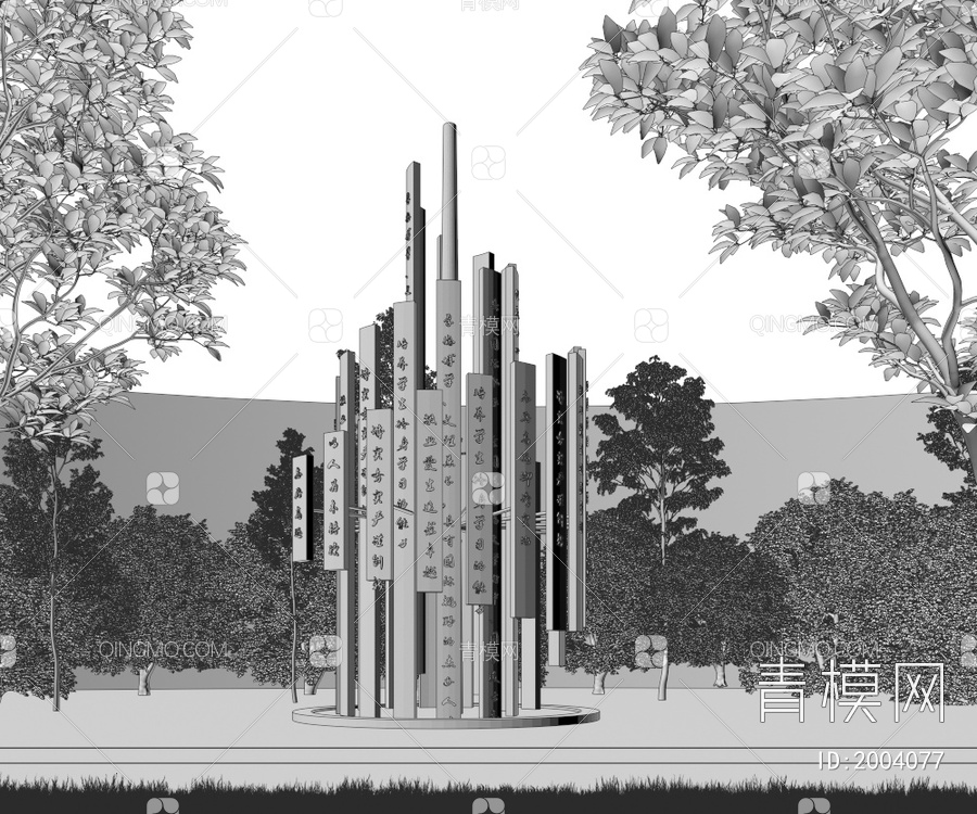 雕塑小品_竹简文字书桶校园文化雕塑3D模型下载【ID:2004077】