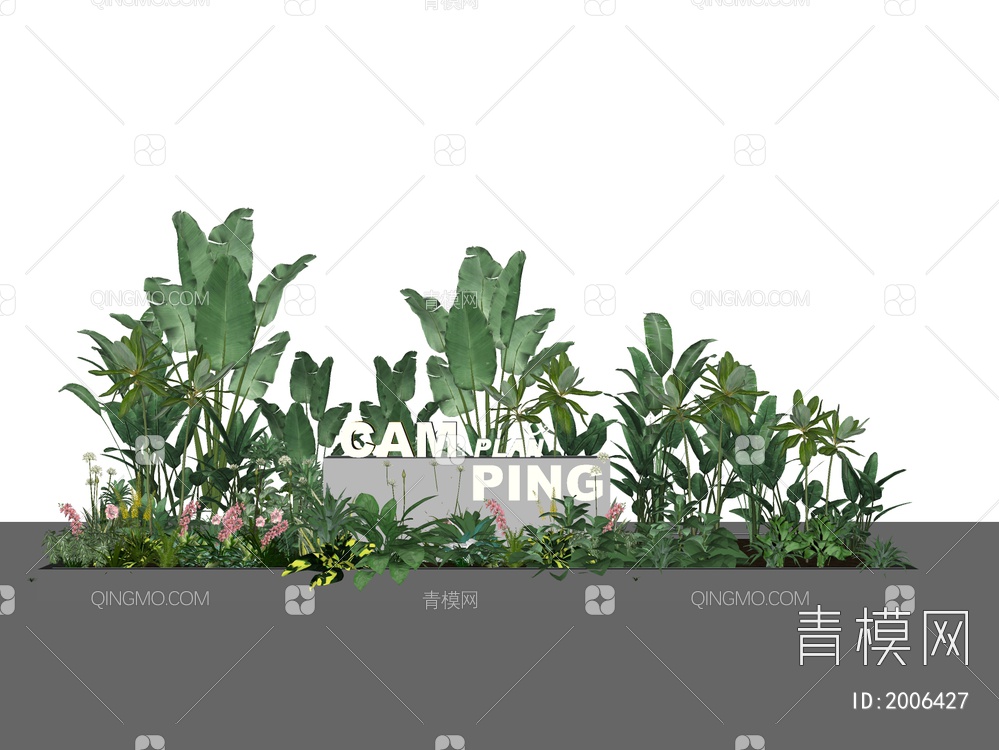 植物景观植物组团SU模型下载【ID:2006427】
