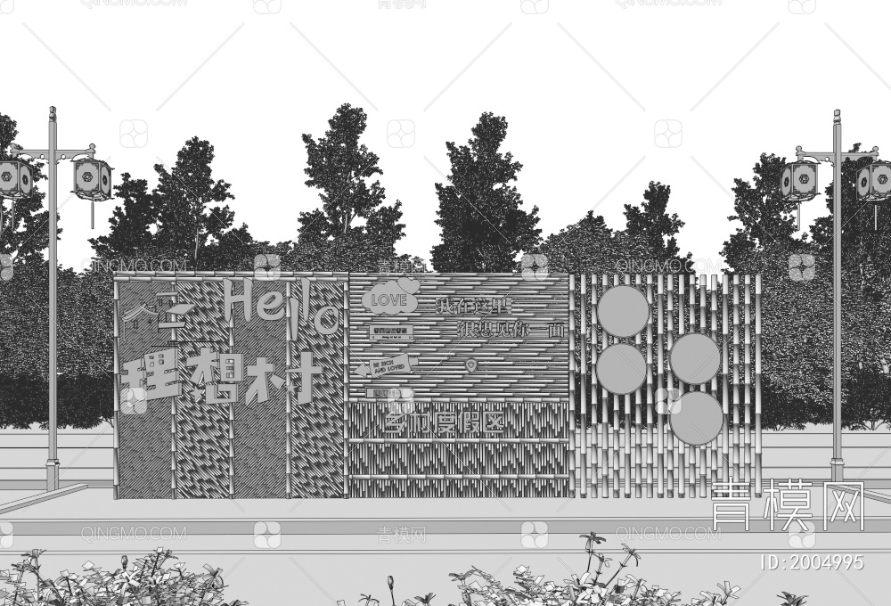 乡村景墙围墙3D模型下载【ID:2004995】