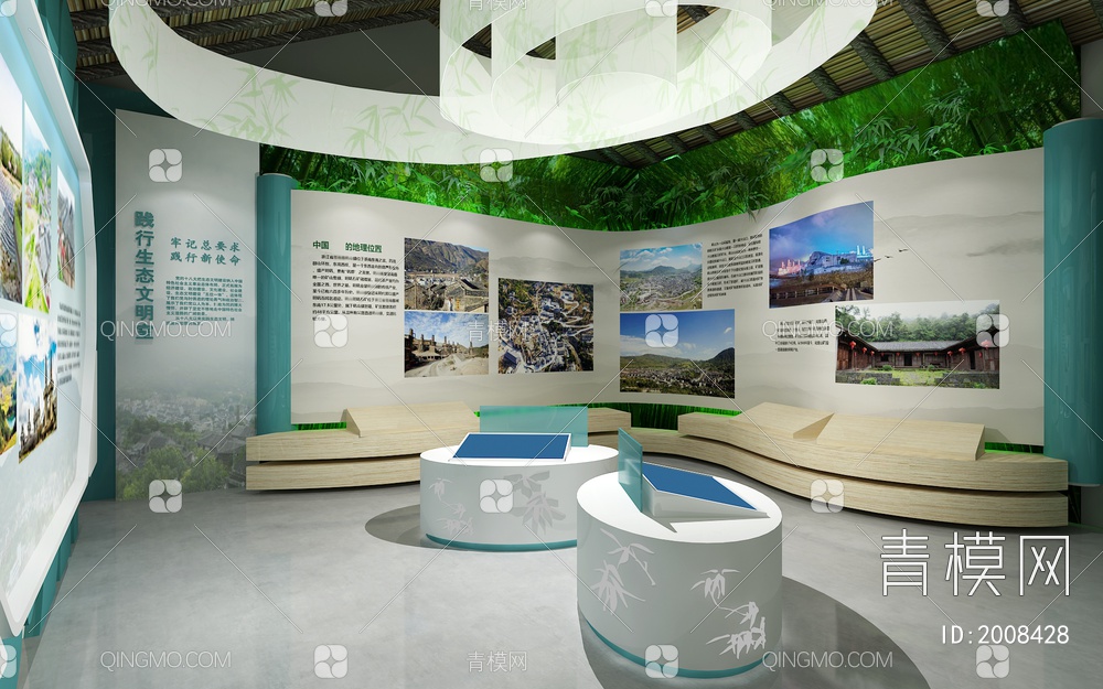 绿色生态文化展厅 互动触摸屏 展示台 剪影墙3D模型下载【ID:2008428】
