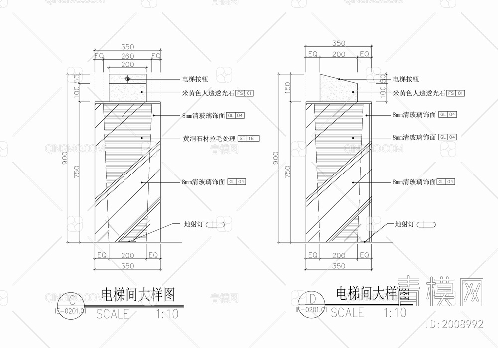 电梯间石材门套独立按钮施工详图 电梯门图 电梯独立按钮 电梯间【ID:2008992】