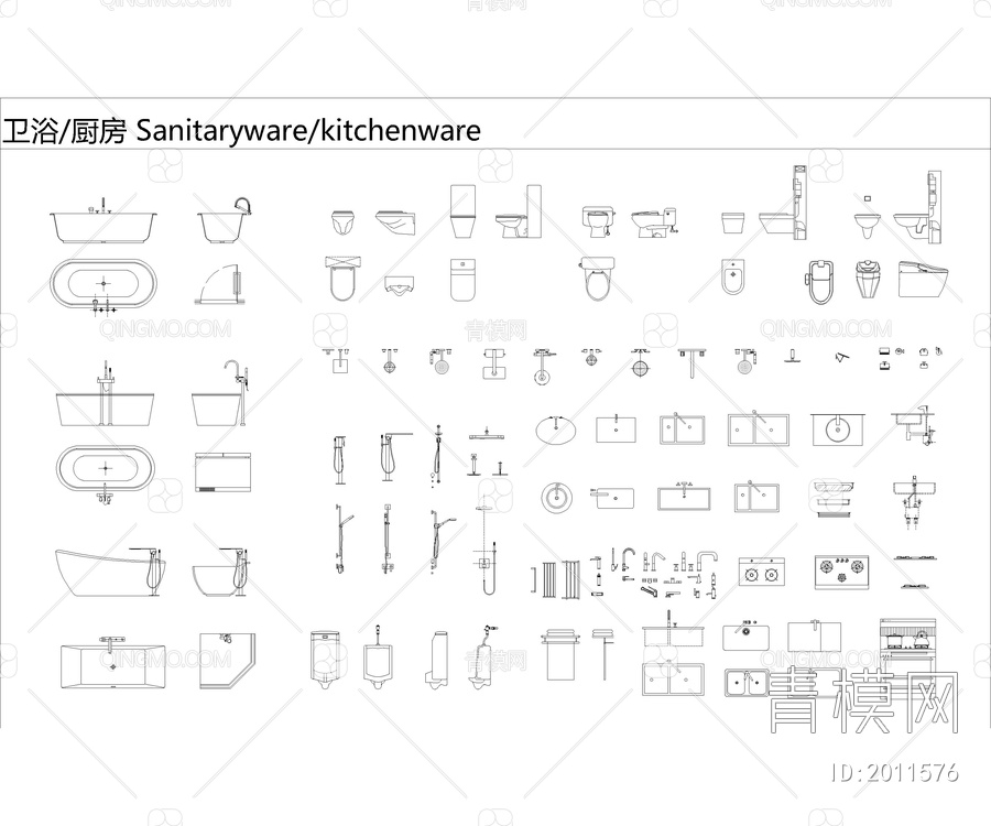 2023新款家具CAD动态图库【ID:2011576】
