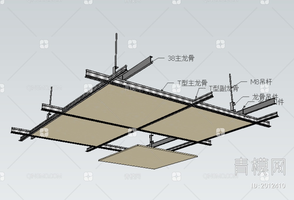 矿棉板吊顶安装SU模型下载【ID:2012410】