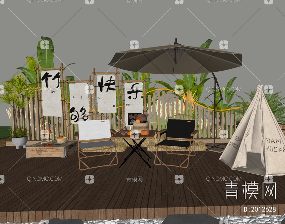 露营风户外桌椅组合SU模型下载【ID:2012628】