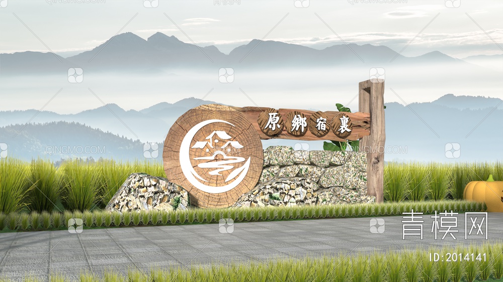 入口logo指示牌 公园入口景墙 民宿入口标识 景观置石 标志景墙3D模型下载【ID:2014141】