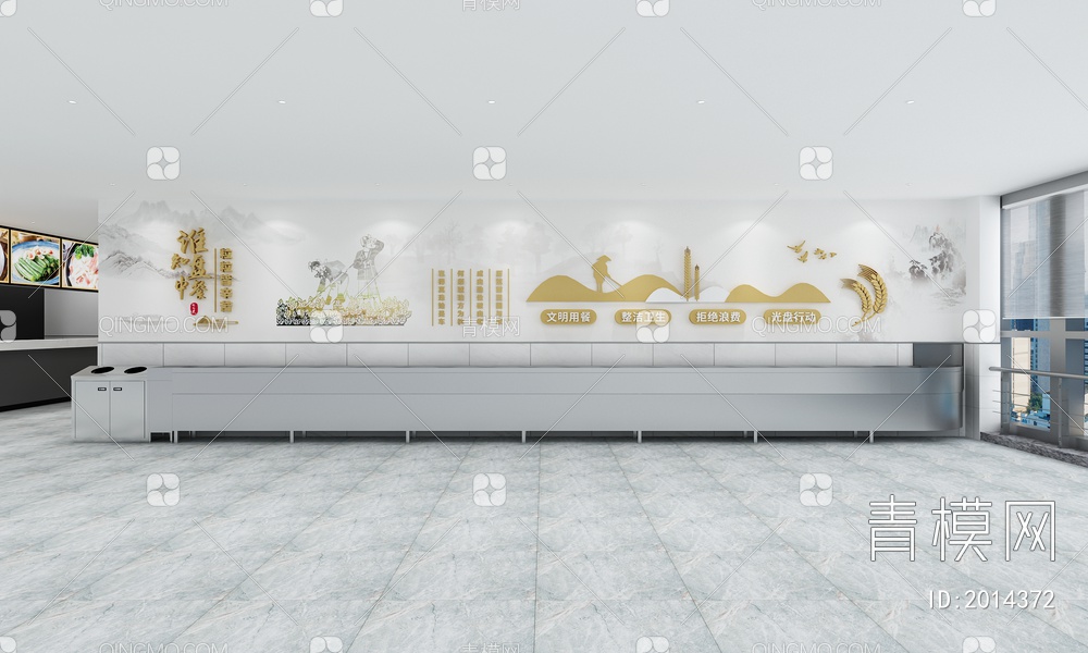 食堂食堂文化宣传墙 创意墙面 节约粮食文化墙 食堂文化宣传系列3D模型下载【ID:2014372】