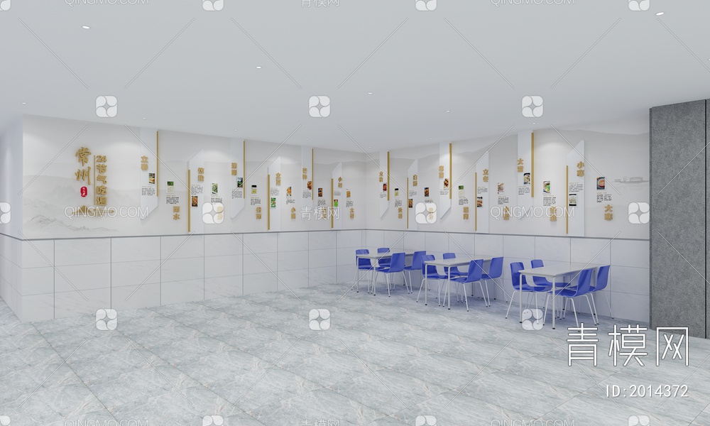 食堂食堂文化宣传墙 创意墙面 节约粮食文化墙 食堂文化宣传系列3D模型下载【ID:2014372】