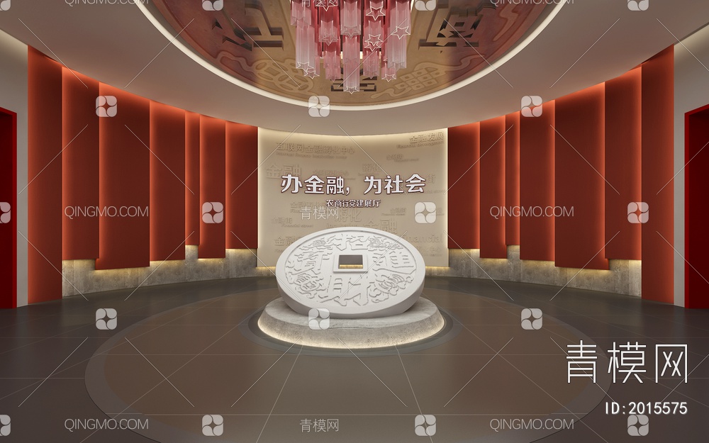 银行党建展厅3D模型下载【ID:2015575】