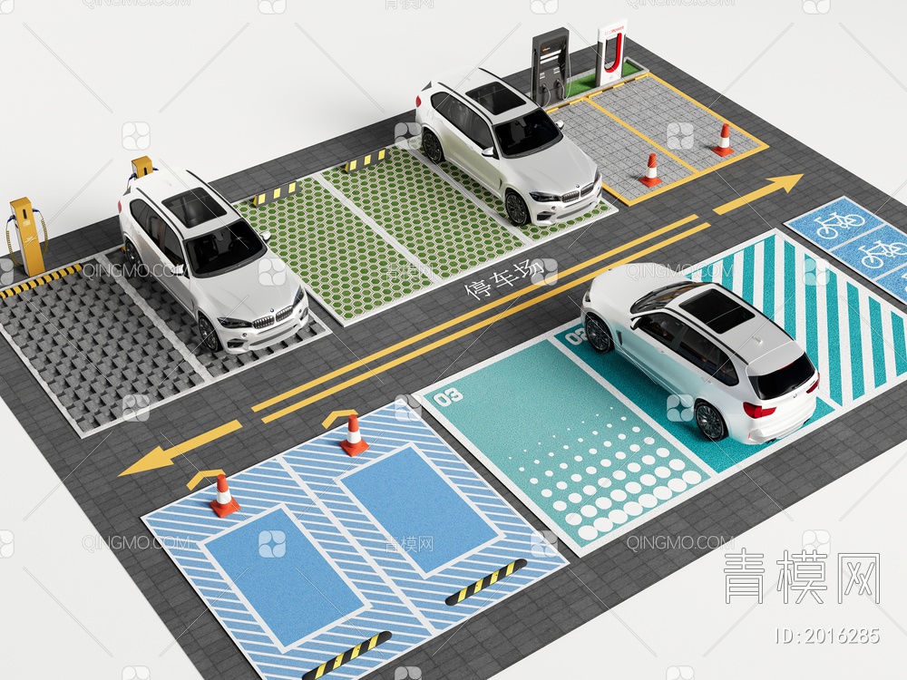 停车位 停车场 汽车充电桩3D模型下载【ID:2016285】