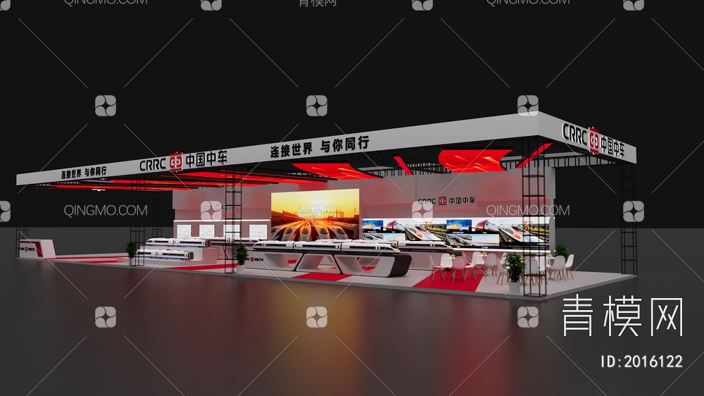 中国中车 展厅3D模型下载【ID:2016122】