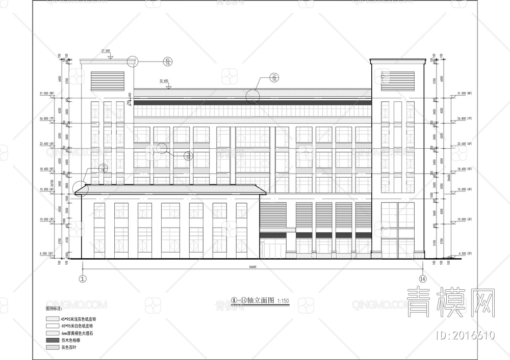 进光高级职业学校建设项目【ID:2016610】