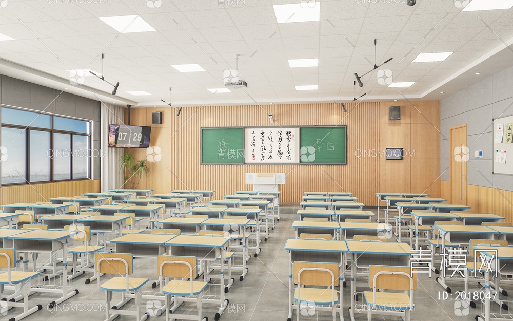 录播教室 学校教室3D模型下载【ID:2018047】