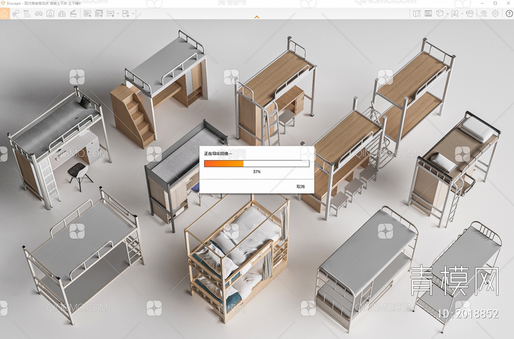 宿舍高低床SU模型下载【ID:2018852】