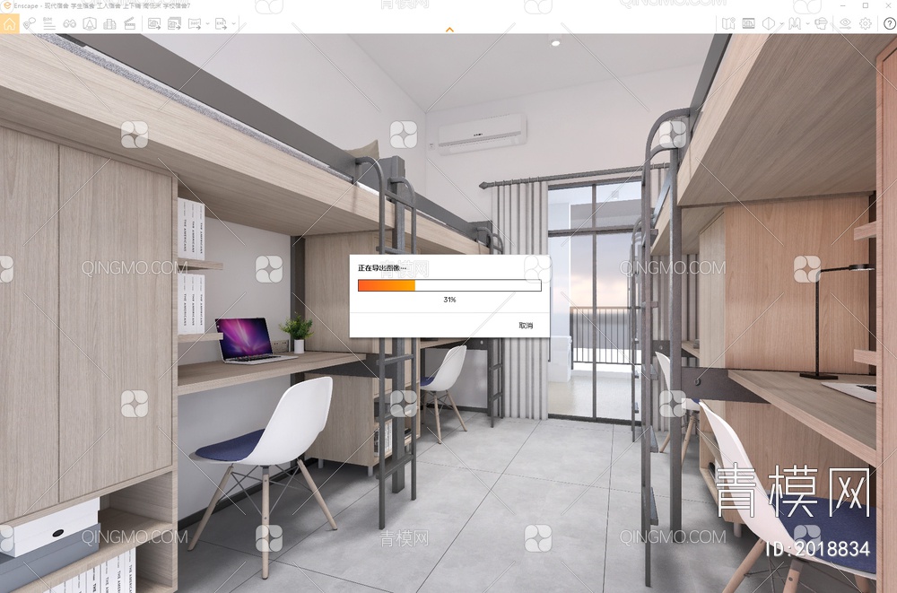 宿舍SU模型下载【ID:2018834】