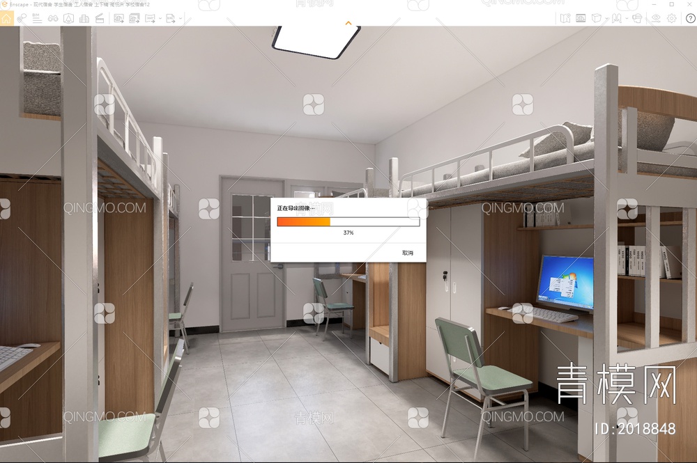宿舍SU模型下载【ID:2018848】