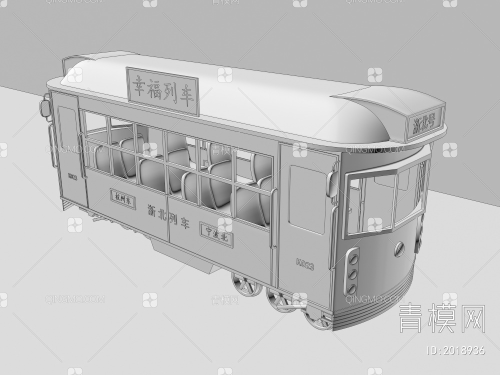 网红火车 观光列车 网红观光车3D模型下载【ID:2018936】