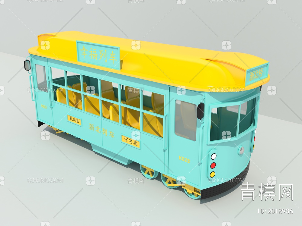 网红火车 观光列车 网红观光车3D模型下载【ID:2018936】