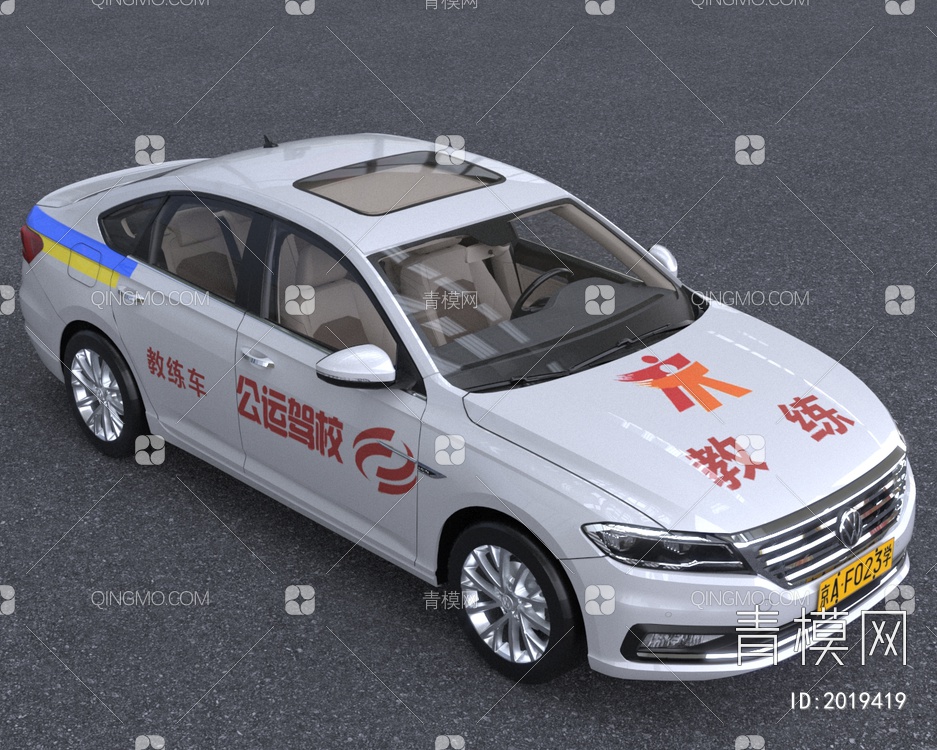 C1手动挡公运驾校车驾考教练车汽车3D模型下载【ID:2019419】