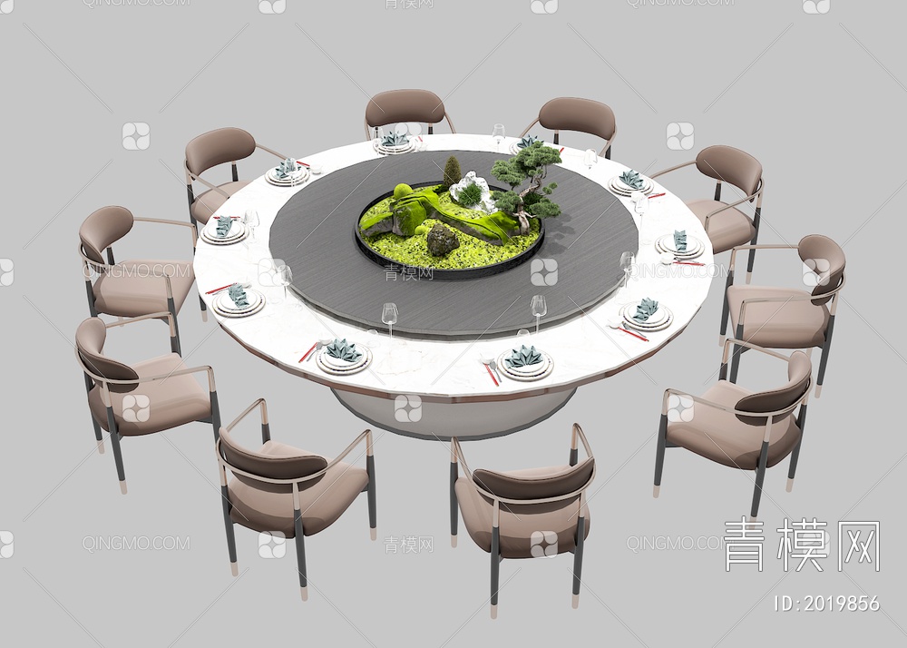 餐桌椅组合3D模型下载【ID:2019856】
