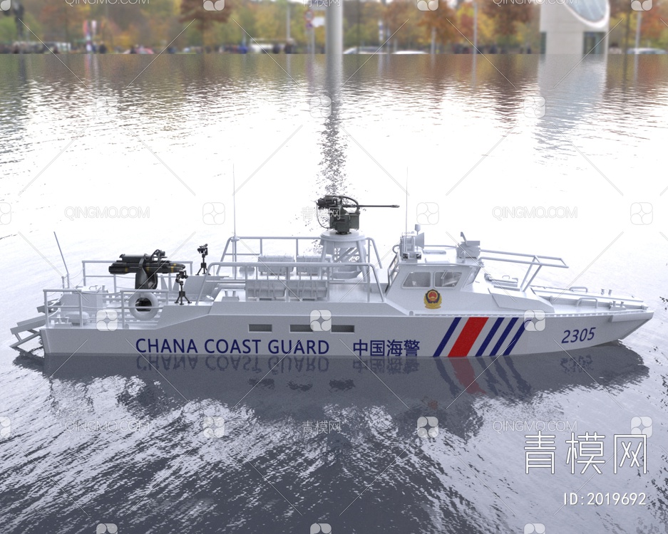 中国海警巡逻艇3D模型下载【ID:2019692】