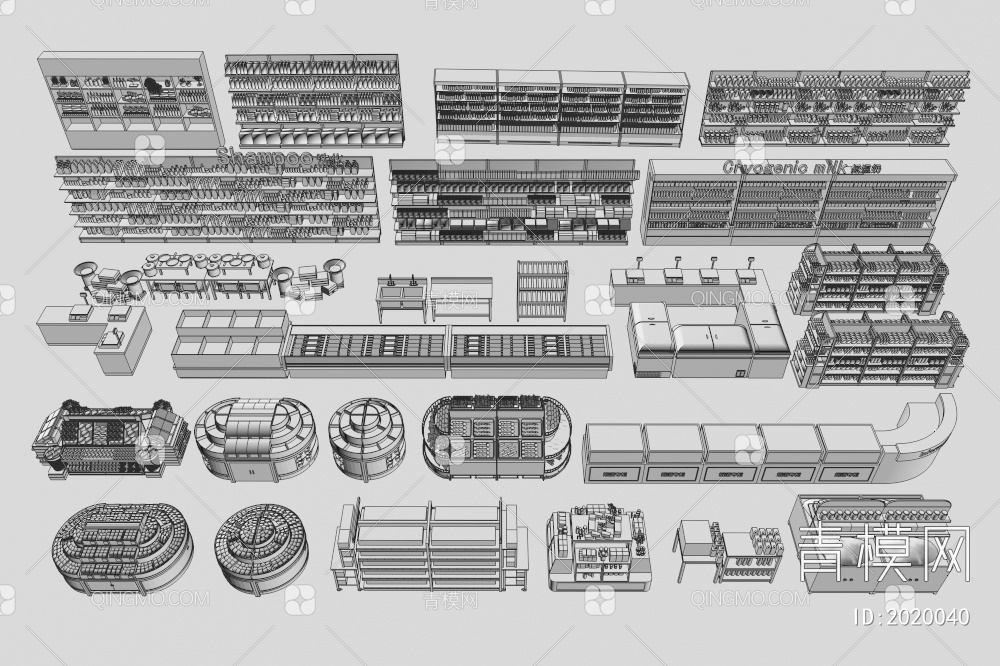 超市货架3D模型下载【ID:2020040】