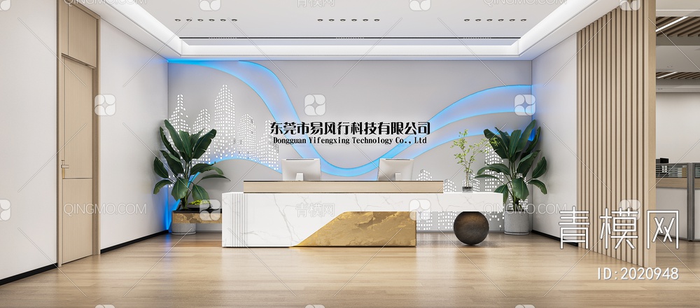 办公室前台 综合办公室 茶水间3D模型下载【ID:2020948】