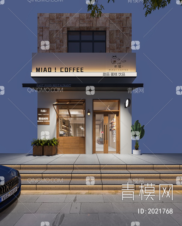 咖啡店门头3D模型下载【ID:2021768】