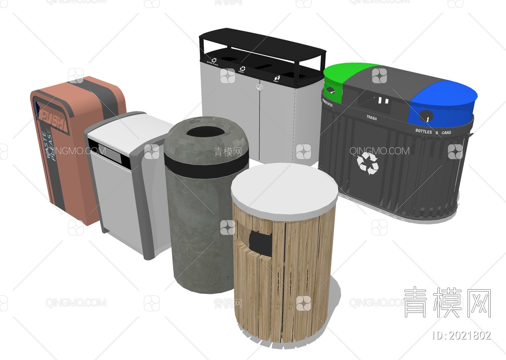 户外垃圾桶 公共垃圾桶SU模型下载【ID:2021802】