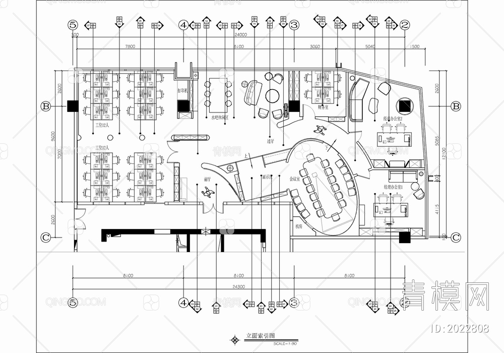 300㎡办公室施室内施工图  创意办公  办公楼  开敞办公室 独立办公室【ID:2022808】