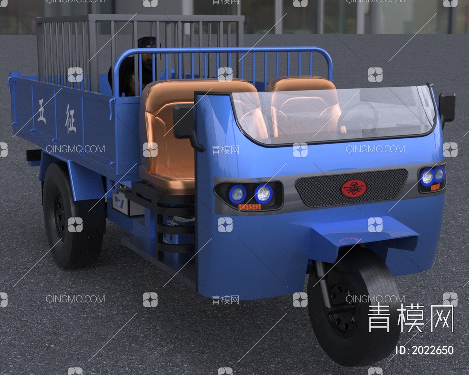 运输载具汽车五征三轮摩托车3D模型下载【ID:2022650】