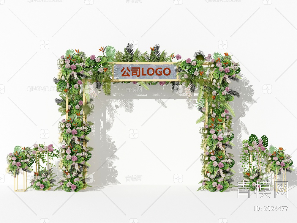 植物花卉装饰的大门3D模型下载【ID:2024477】