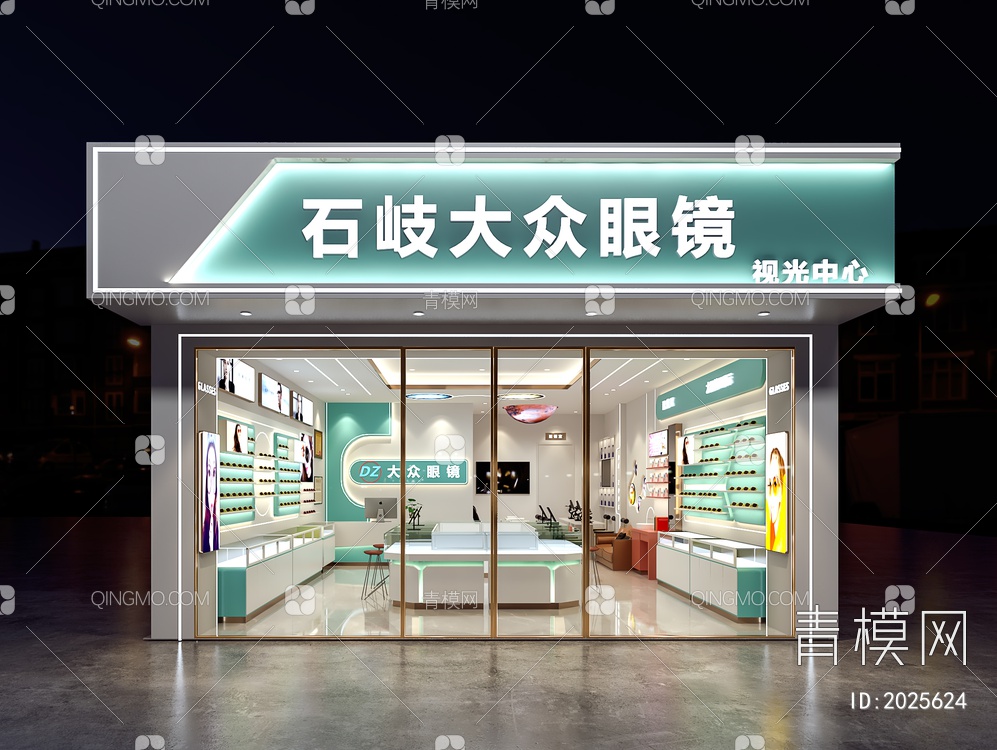 眼镜店3D模型下载【ID:2025624】