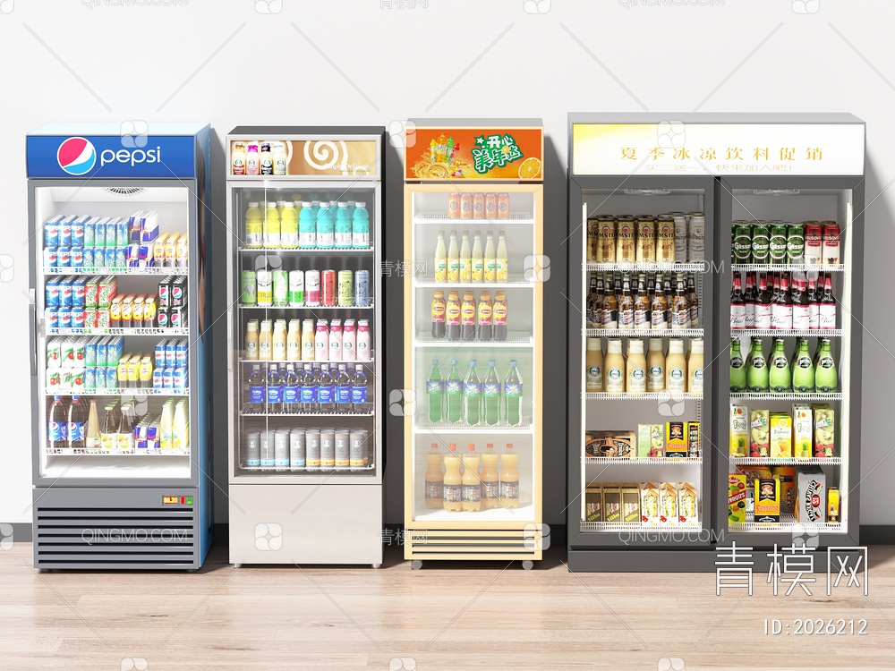 冰柜 冷藏柜 冷饮柜 饮料柜3D模型下载【ID:2026212】
