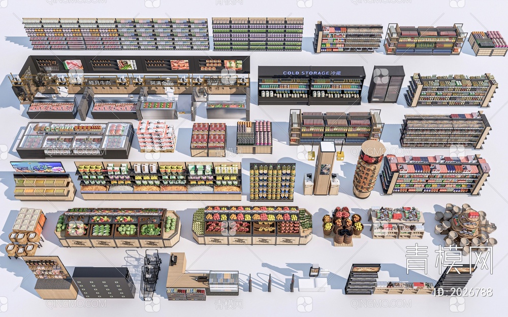 超市货架 货柜3D模型下载【ID:2026788】