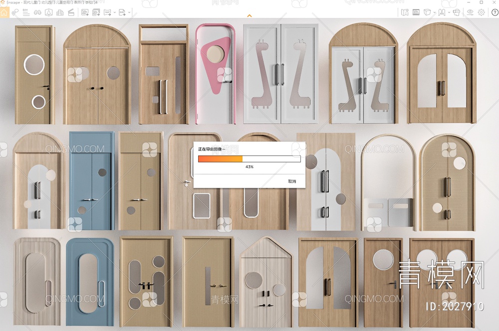 儿童门SU模型下载【ID:2027910】