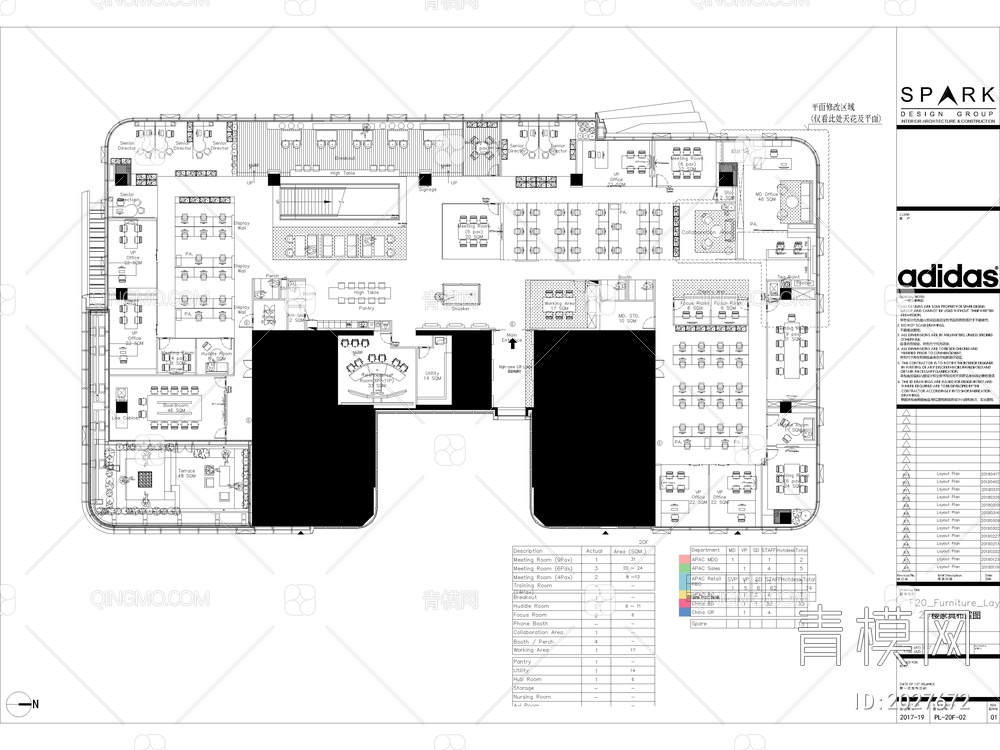 全新高端办公空间CAD施工图+效果图【ID:2027672】